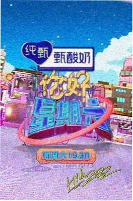 浮生半卷小说封面